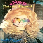 Faiza ahmed sur yala.fm